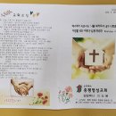 명성설비 이미지