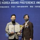 아소비교육대구북구구미지사