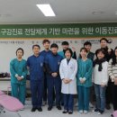 양주도담학교 이미지