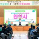 한마음종합상사 이미지