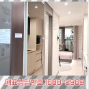 제천버스터미널 남측 이미지