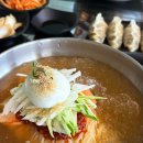 목화밀면&양꼬치공주 이미지