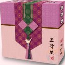 보드게임 이미지