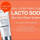 닥터수의원 이미지