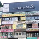 정원뷰티끄 이미지