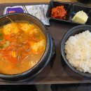 정성달아 이미지