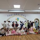 대자연유치원 이미지