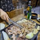 별미황소곱창 이미지