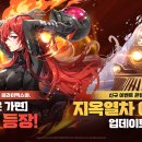 탑베이커리 2 이미지