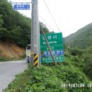 뚱보쉼터민박 이미지