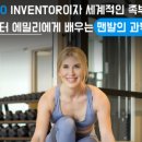 젠핏 이미지