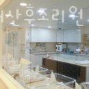 밝은미래산후조리원 이미지