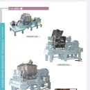 (주)유니텍 이미지