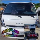 (주)금강특장차 이미지