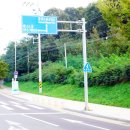 푸른환경자원 이미지