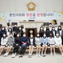 언동중학교 이미지