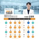 개금역 2번 출구 이미지