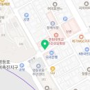 빽다방 한강성심병원점