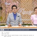 (주)씨엔지 이미지