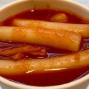 카페보스군산내흥점