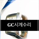 지씨마트 이미지