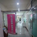 인하직업전문학교(계산캠퍼스)