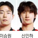 소집