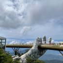 골든카프라자 이미지