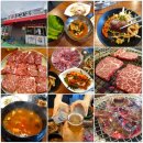 진또배기조선한우 이미지