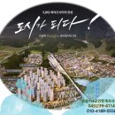 홍대씨티공인중개사사무소 이미지