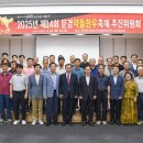 문경축산농협 약돌축산물센터 - 67225 | 문경축산농협 약돌축산물센터
