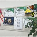 해요학원 - 64421 | 해요학원