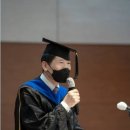(주)엠티오 | 미국 커넬대학교 명예박사 학위 수여식 참가 후기