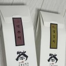 주식회사 하린 네이버블로그