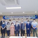 변호사백승빈법률사무소