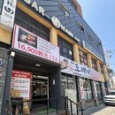 모두의게임2 | 제주연동무한리필 제주도청맛집 연동고기집 제주도깨비무한리필 연동점 후기