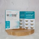 유알픽