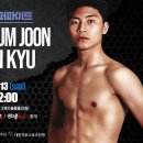 연이슈퍼 이미지