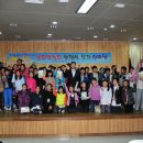 서울개롱초등학교 이미지