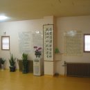 국선도A 이미지