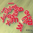 블루솔류션