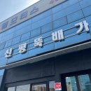 야은로-5 네이버블로그