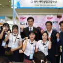 천안여자상업고등학교 이미지