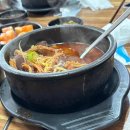 레이크홈(에그카페24)