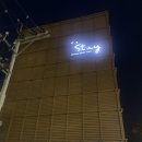 스테이리조트 | 태국코사무이가성비리조트 "더 스테이 차웽 비치 리조트" 솔직후기