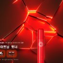 리모사 스킨독스 이미지