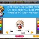 레몬헤어 - 군산시 | 레몬헤어