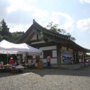 미비마을회관 이미지