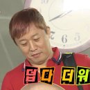 도모다찌스토리 | 건대 커먼그라운드 어르니마켓 방문 후기
