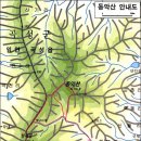 동악산 이미지